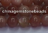 CSS663 15.5 inches 10mm round sunstone gemstone beads wholesale