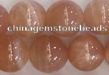 CSS706 15.5 inches 10mm round natural golden sunstone beads