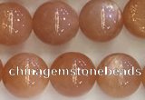 CSS710 15.5 inches 8mm round natural golden sunstone beads