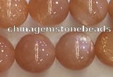 CSS711 15.5 inches 10mm round natural golden sunstone beads