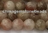 CSS721 15.5 inches 6mm round sunstone beads wholesale