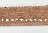 CSS751 15.5 inches 6mm round golden sunstone beads wholesale