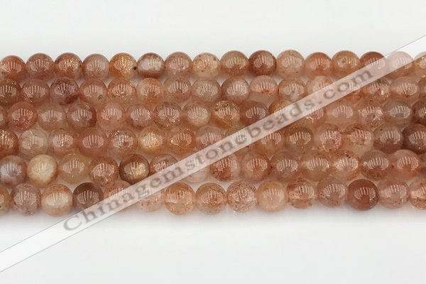 CSS752 15.5 inches 7mm round golden sunstone beads wholesale