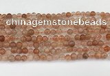 CSS760 15.5 inches 5mm round golden sunstone beads wholesale