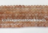 CSS761 15.5 inches 6mm round golden sunstone beads wholesale