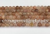 CSS762 15.5 inches 7mm round golden sunstone beads wholesale