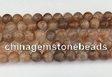 CSS764 15.5 inches 9mm round golden sunstone beads wholesale