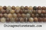 CSS778 15.5 inches 12mm round sunstone gemstone beads wholesale