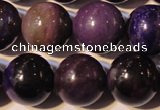 CSU116 15.5 inches 12mm round natural sugilite gemstone beads