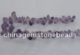 CTD1642 Top drilled 10*20mm - 15*25mm faceted nuggets amethyst beads