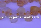 CTD3852 Top drilled 12*13mm - 13*15mm freeform citrine beads