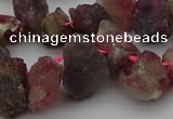 CTD440 Top drilled 8*12mm - 13*18mm nuggets tourmaline beads