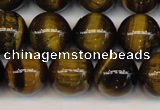 CTE1211 15.5 inches 8mm round AB grade yellow tiger eye beads