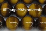 CTE1230 15.5 inches 14mm round A grade yellow tiger eye beads