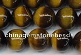 CTE1234 15.5 inches 6mm round A+ grade yellow tiger eye beads