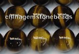 CTE1251 15.5 inches 8mm round AAA grade yellow tiger eye beads