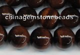 CTE1285 15.5 inches 8mm round A+ grade red tiger eye beads