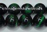 CTE145 15.5 inches 14mm round dyed tiger eye gemstone beads