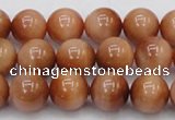 CTE1651 15.5 inches 6mm round sun orange tiger eye beads