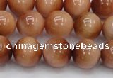 CTE1653 15.5 inches 10mm round sun orange tiger eye beads