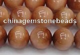 CTE1654 15.5 inches 12mm round sun orange tiger eye beads