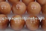 CTE1656 15.5 inches 16mm round sun orange tiger eye beads