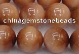 CTE1657 15.5 inches 18mm round sun orange tiger eye beads