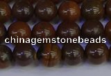 CTE1782 15.5 inches 8mm round yellow iron tiger beads wholesale