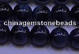 CTE1852 15.5 inches 8mm round blue tiger eye beads wholesale