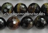 CTE727 15.5 inches 18mm faceted round yellow & blue tiger eye beads