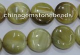 CTE915 15.5 inches 16mm flat round golden tiger eye beads wholesale