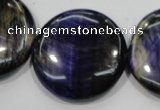 CTE966 15.5 inches 30mm flat round dyed blue tiger eye beads