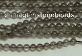 CTG150 15.5 inches 3mm round tiny smoky quartz beads wholesale