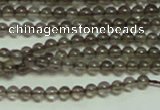 CTG150 15.5 inches 3mm round tiny smoky quartz beads wholesale