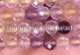 CTG1538 15.5 inches 4mm faceted round ametrine beads wholesale