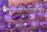 CTG1623 15.5 inches 3mm faceted round tiny amethyst beads