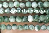 CTG2008 15 inches 2mm,3mm Qinghai jade beads