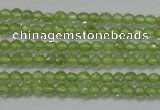 CTG206 15.5 inches 3mm faceted round tiny prehnite gemstone beads