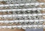 CTG2069 15 inches 2mm,3mm natural white crystal gemstone beads