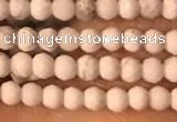 CTG2148 15 inches 2mm,3mm & 4mm faceted round white howlite beads