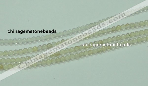 CTG43 15.5 inches 2mm round tiny white chalcedony beads wholesale