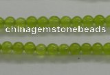 CTG430 15.5 inches 2mm round tiny dyed candy jade beads wholesale