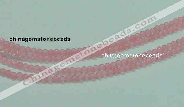 CTG60 15.5 inches 2mm round tiny dyed white jade beads wholesale