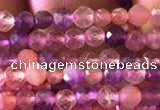 CTG741 15.5 inches 3mm faceted round tiny mixed quartz beads