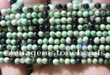 CTJ750 15.5 inches 4mm round transvaal jade beads wholesale