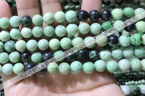 CTJ752 15.5 inches 8mm round transvaal jade beads wholesale