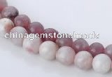 CTO14 15 inches 6mm & 6.5mm round natural tourmaline beads