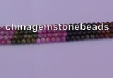 CTO628 15.5 inches 7mm round tourmaline gemstone beads wholesale