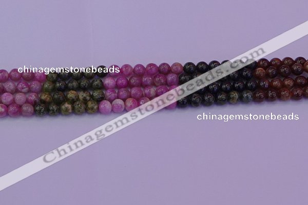 CTO628 15.5 inches 7mm round tourmaline gemstone beads wholesale