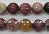 CTO67 15.5 inches 14mm round natural tourmaline gemstone beads